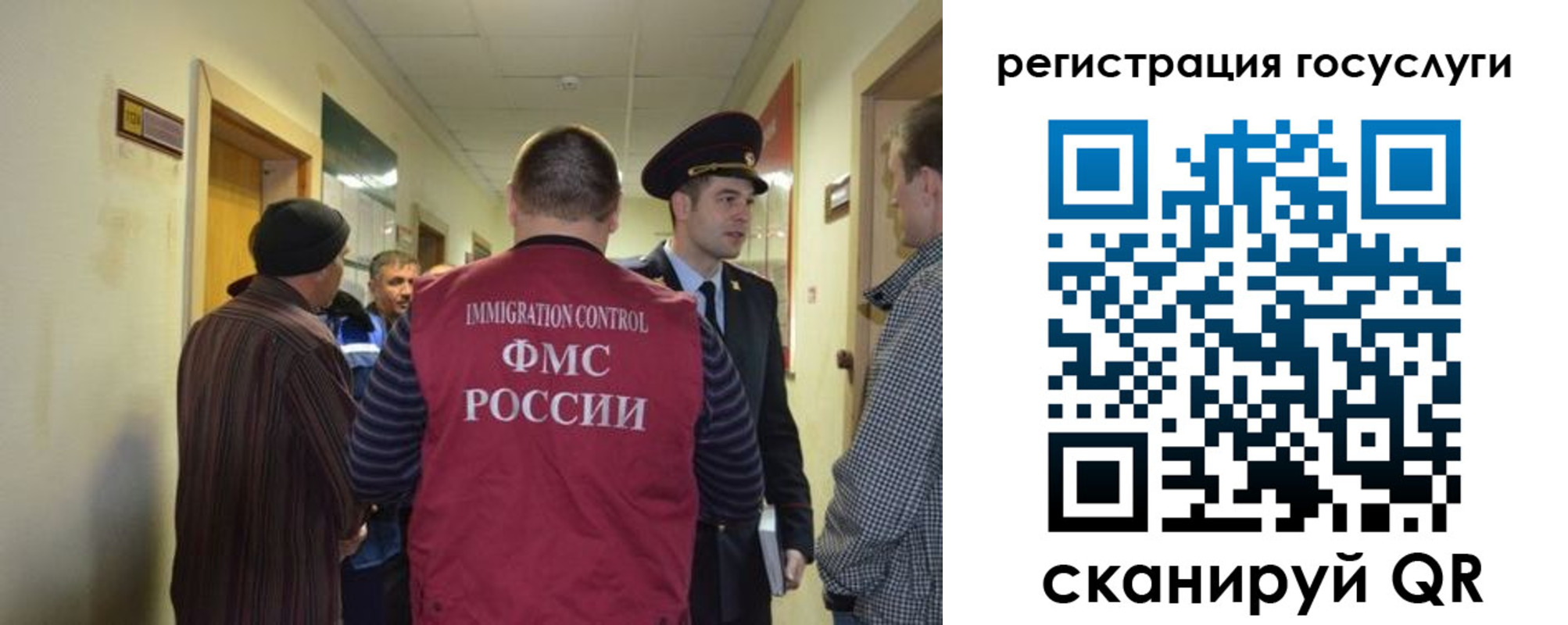 найти адрес прописки в Партизанске